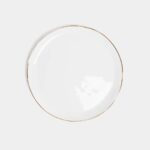 Feldspar - Gold Dessert Plates (Set of 4)